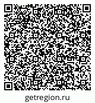 79064861189