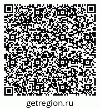 79064861190
