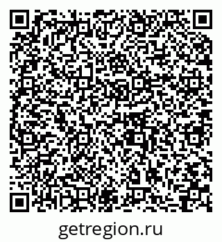 79064861200