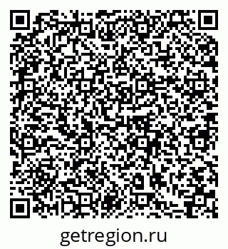 79064861232