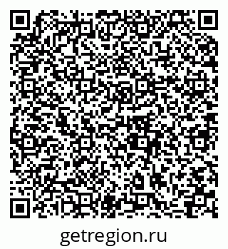 79064861234
