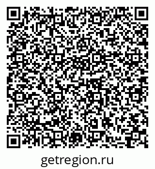 79064861243