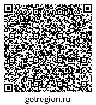 79064861245