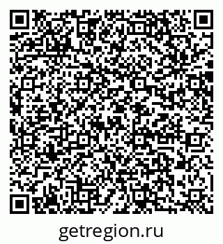 79064861248