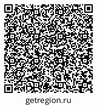 79064861259