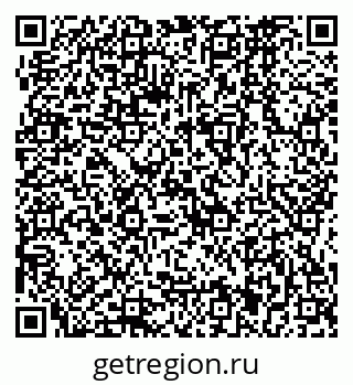 79064861261