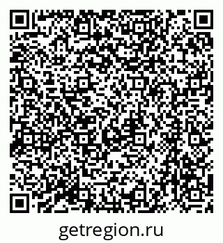 79064861266