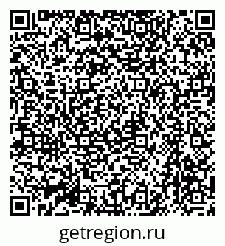 79064861267