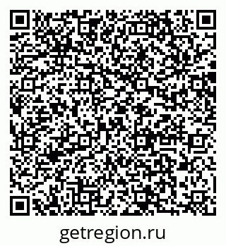 79064861270