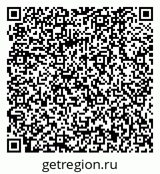 79064861274