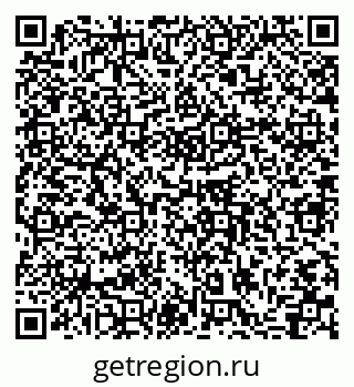 79064861284