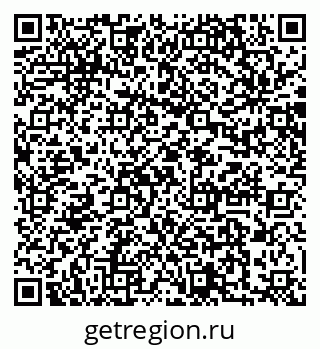 79064861297