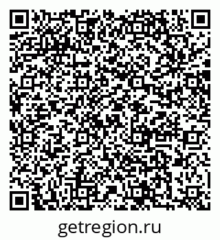79064861311