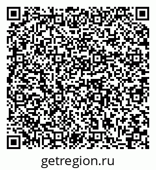 79064861328