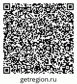 79064861367
