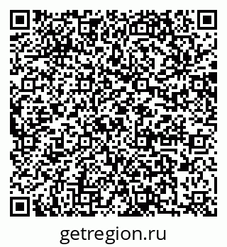 79064861369