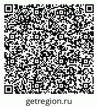 79064861370