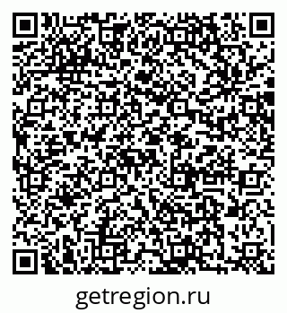 79064861379