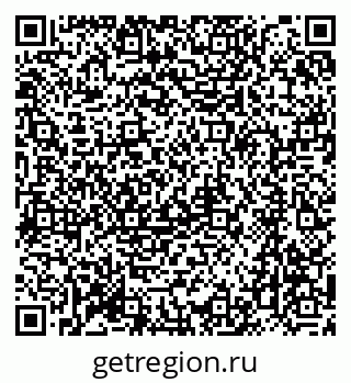 79064861380