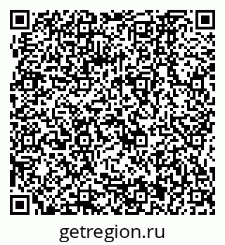 79064861384