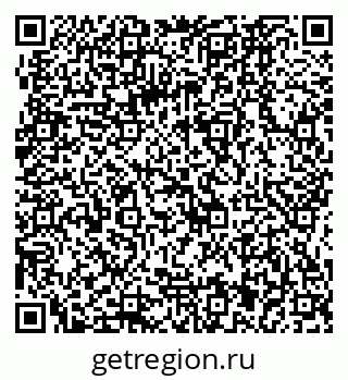 79064861390