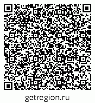 79064861410
