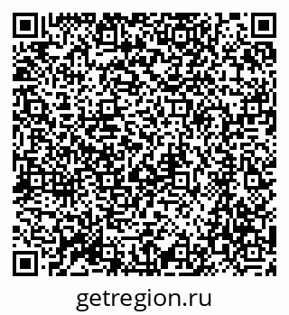 79064861420