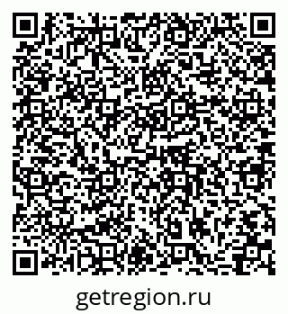 79064861484