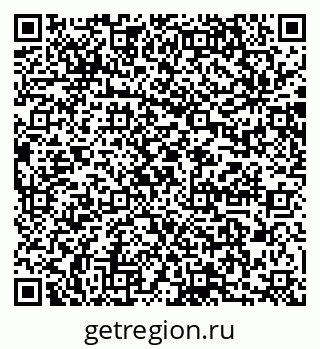 79064861485