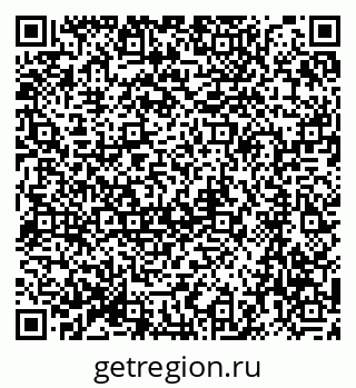 79064861486