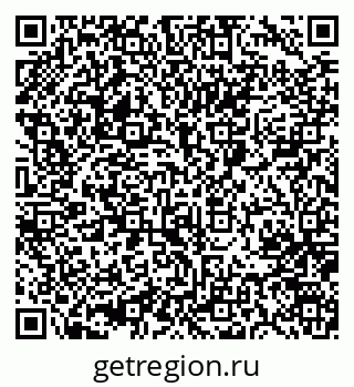 79064861487