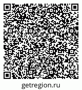 79064861490