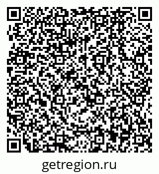 79064861508