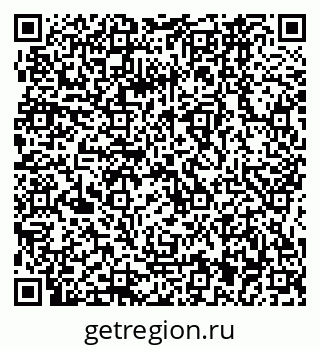 79064861530