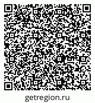79064861532