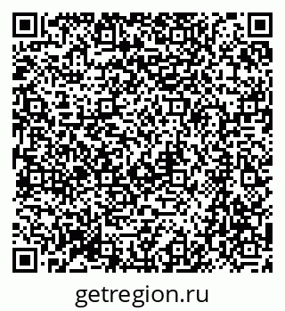79064861545