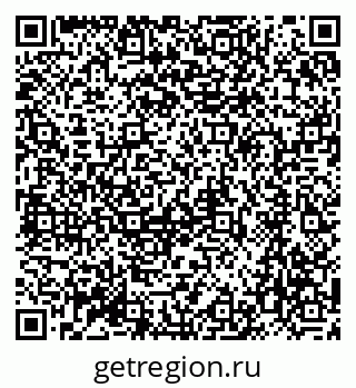 79064861610