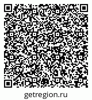 79064861631