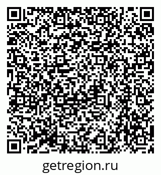 79064861632