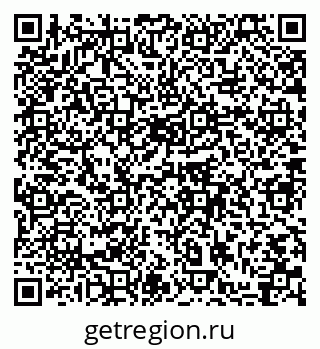 79064861633