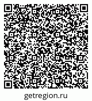 79064861649