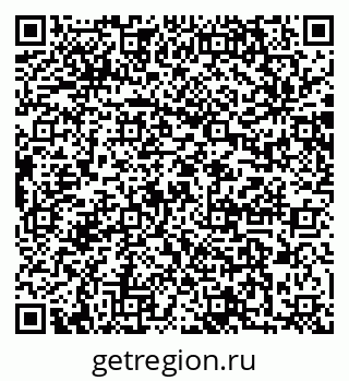 79064861651