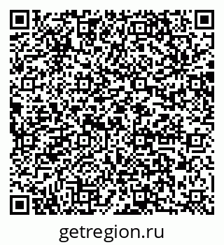79064861658