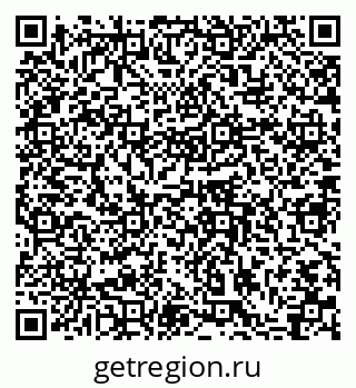 79064861686