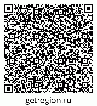 79064861696
