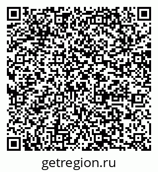 79064861725
