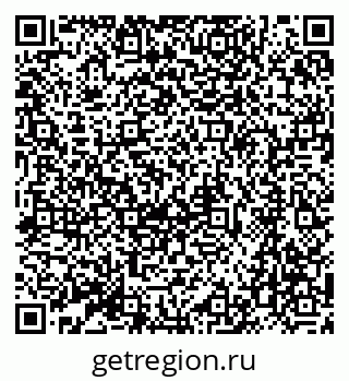 79064861730