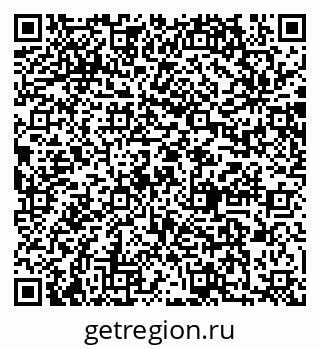 79064861739