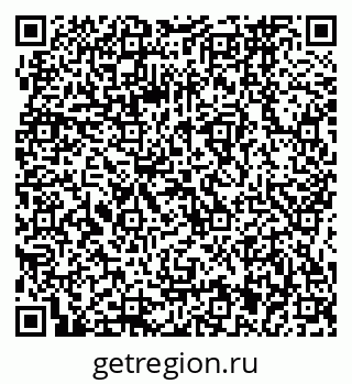 79064861740