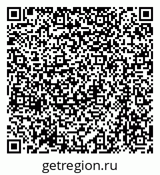 79064861742